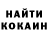 Кодеиновый сироп Lean напиток Lean (лин) Sergiy Chaykovskyy