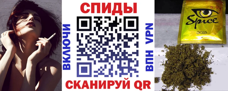 БУТИРАТ жидкий экстази  Судак 