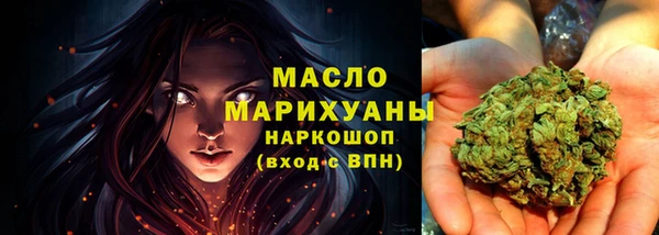 скорость Протвино