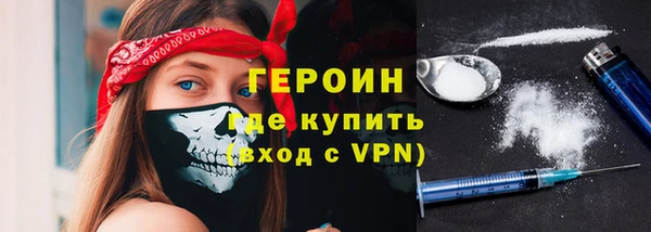 соль курить ск Приозерск