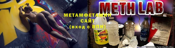 индика Армянск