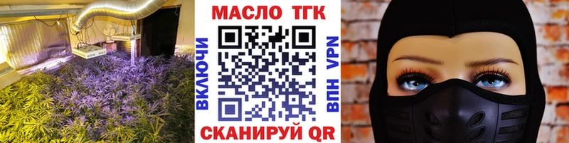 hydra ссылка  Судак  Дистиллят ТГК гашишное масло  купить  сайты 